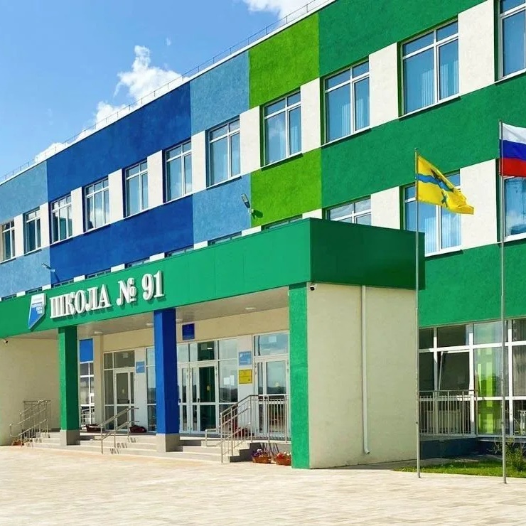 Иконка Канал МОАУ "СОШ №91" г.Оренбург — портал Max