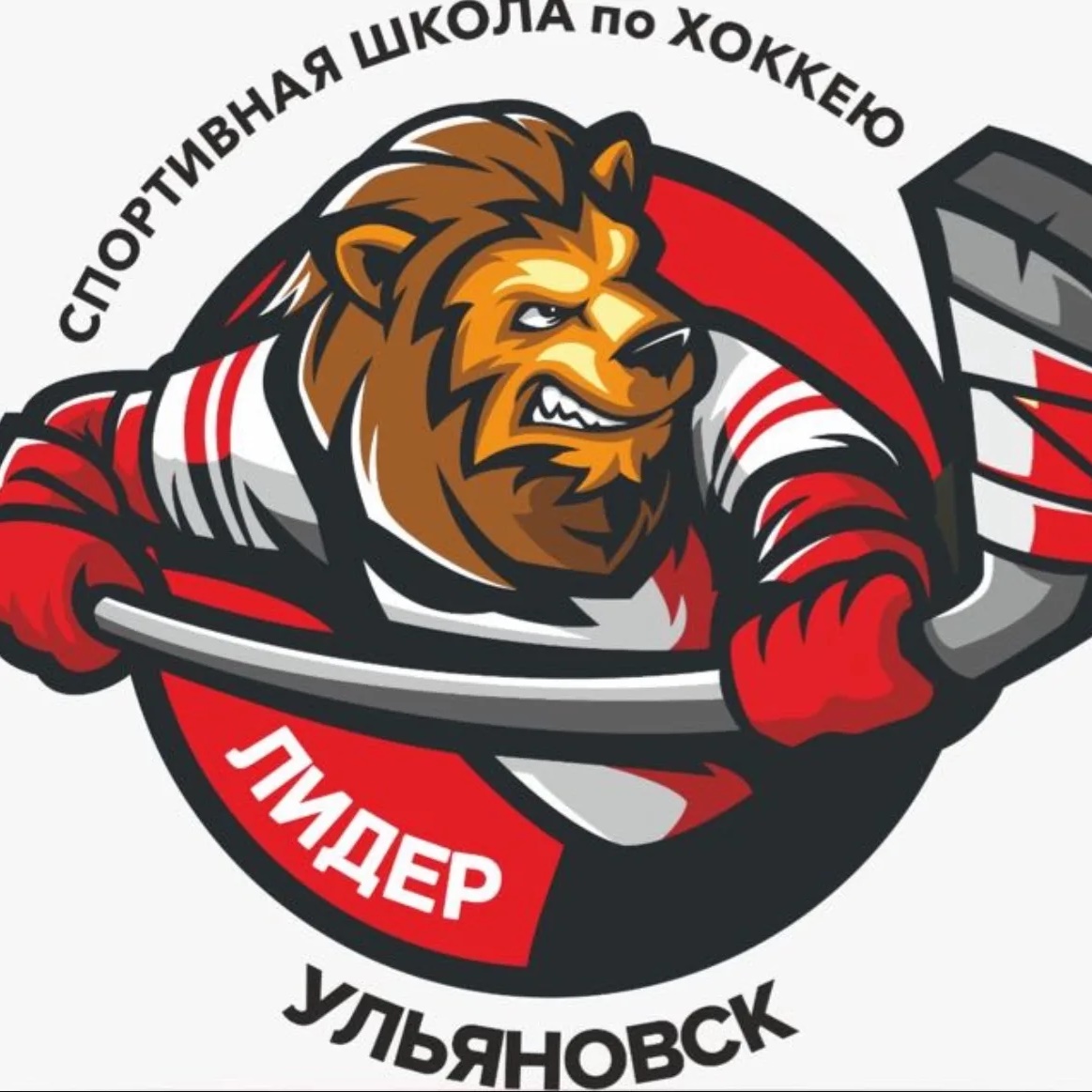 Иконка Канал ОГБУ ДО "СШ по хоккею "Лидер" им. Н.П. Юманова" — портал Max