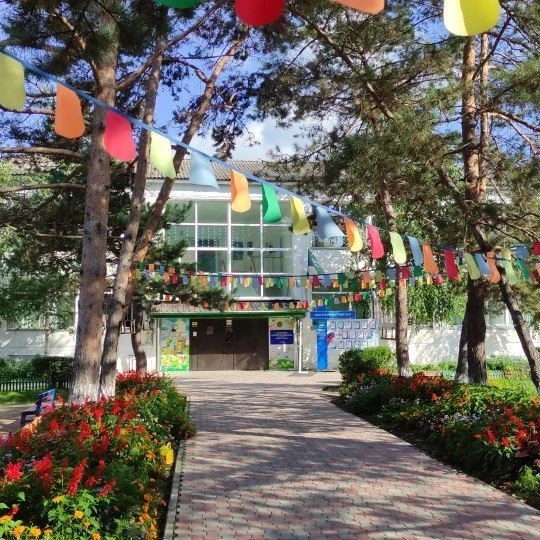 Иконка Канал Детский сад 1 "Чебурашка" — портал Max