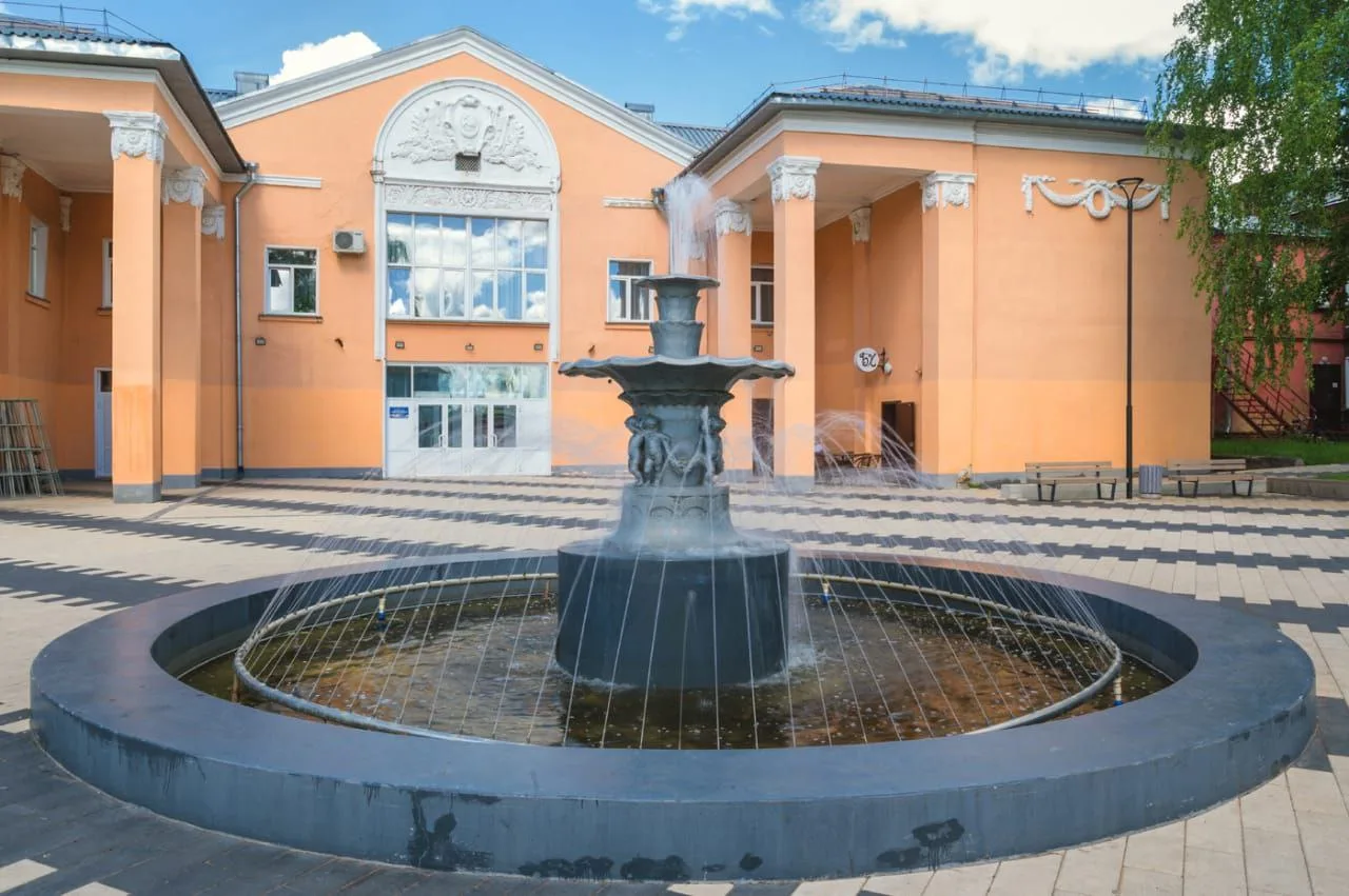 Иконка Канал МБУК "Белохолуницкий Дом культуры" — портал Max