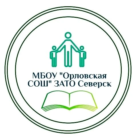 Иконка Канал Орловская школа ЗАТО Северск — портал Max