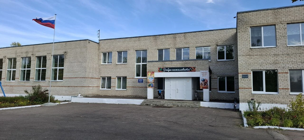 Иконка Канал МБОУ "Воргинская средняя школа" — портал Max