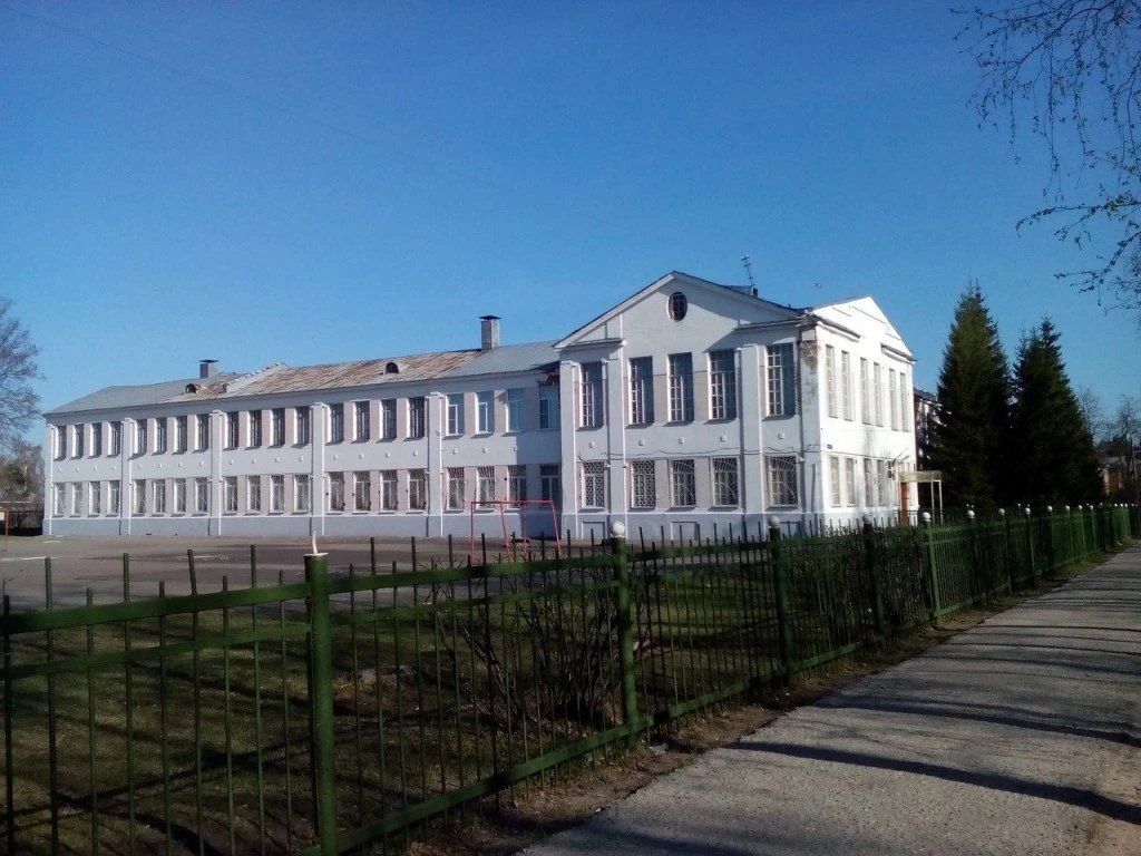 Иконка Канал МБОУ "Средняя школа №1" город Дзержинск — портал Max