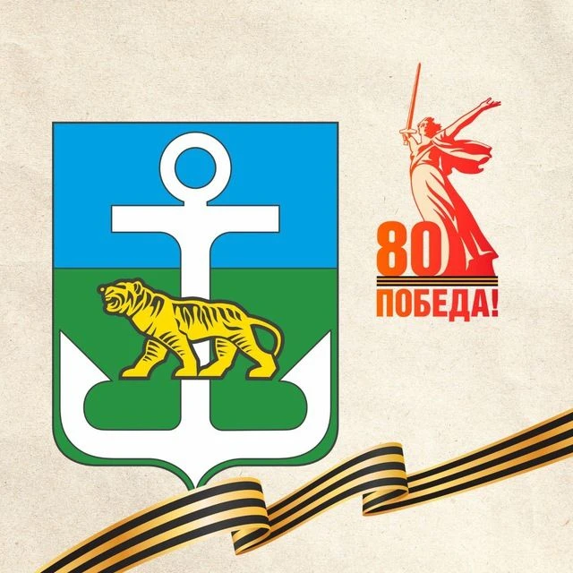 Иконка Канал ЛАЗОВСКИЙ ОКРУГ|ОФИЦИАЛЬНО — портал Max