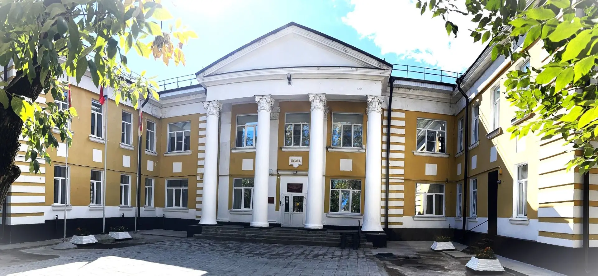 Иконка Канал ГКОУ "Тверская школа № 4" — портал Max