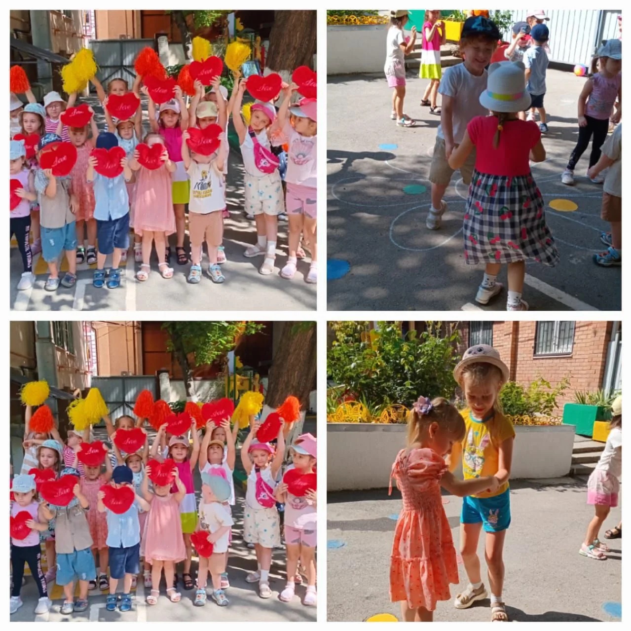 МБДОУ №71 — Канал Макс рейтинг МБДОУ №71