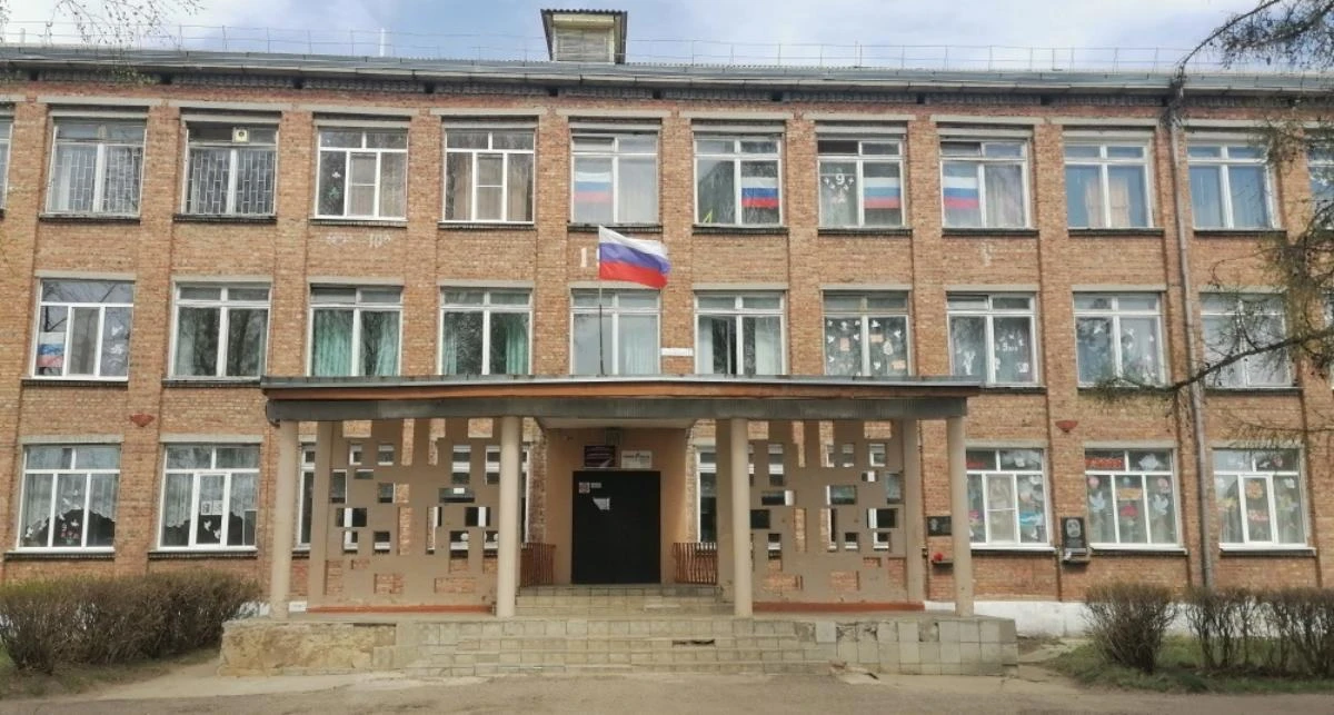 МБОУ "Средняя школа №4" Рославльский МО Смоленской обл — Канал Макс рейтинг МБОУ "Средняя школа №4" Рославльский МО Смоленской обл