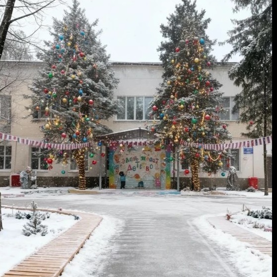 Иконка Канал МБДОУ Д/С №16 МО Кавказский район — портал Max