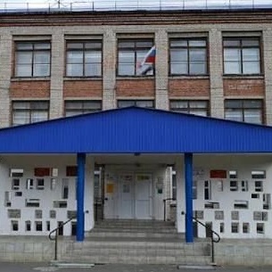 Иконка Канал МБОУ "СОШ №10" г. Славгород — портал Max