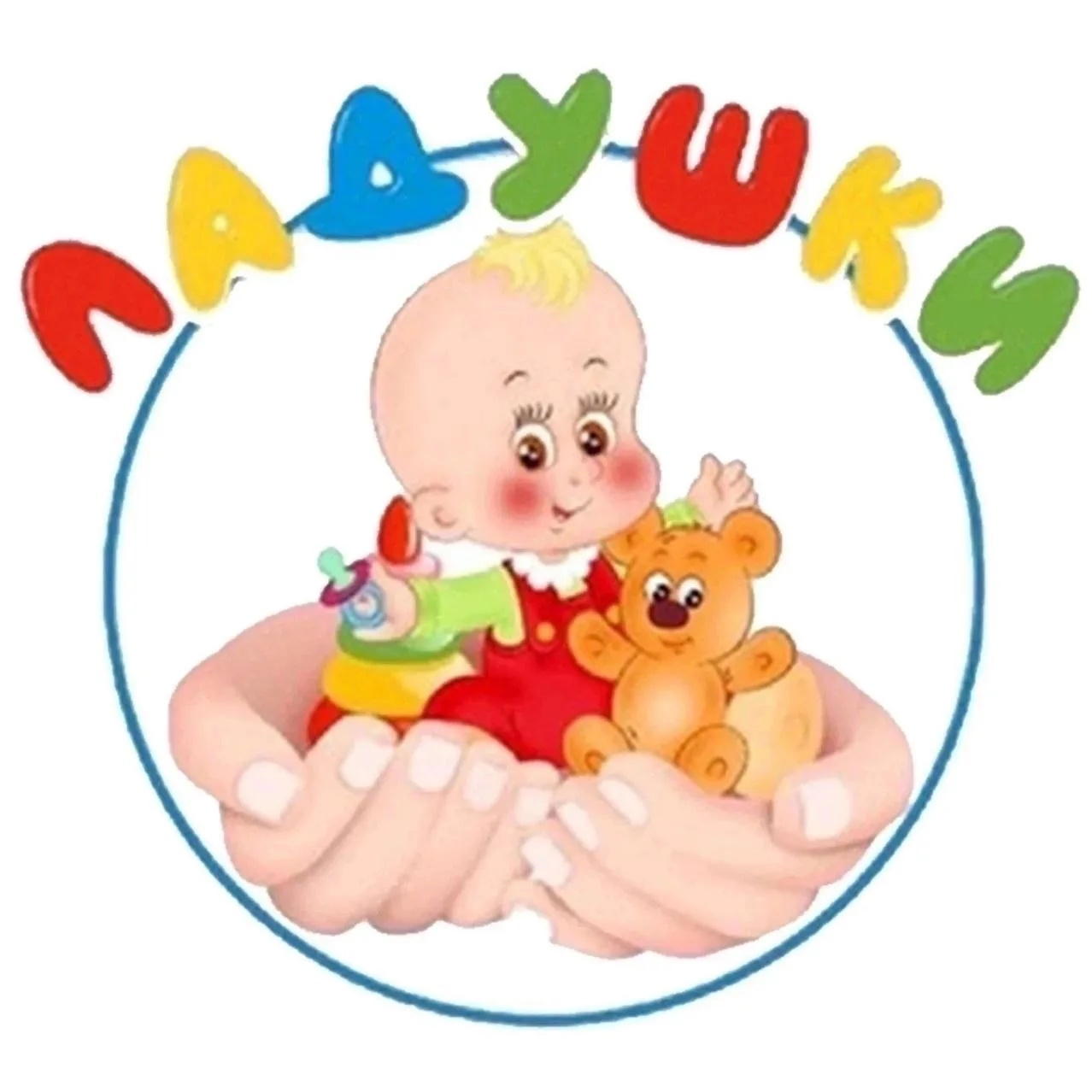 Иконка Канал МАДОУ детский сад №21 "Ладушки" — портал Max