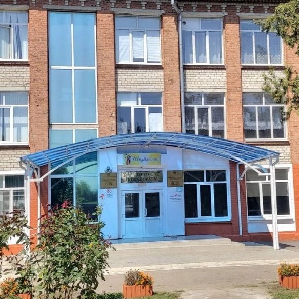 МБОУ СОШ № 3 им. Первого Президента РА Джаримова А.А. — Канал Макс рейтинг МБОУ СОШ № 3 им. Первого Президента РА Джаримова А.А.