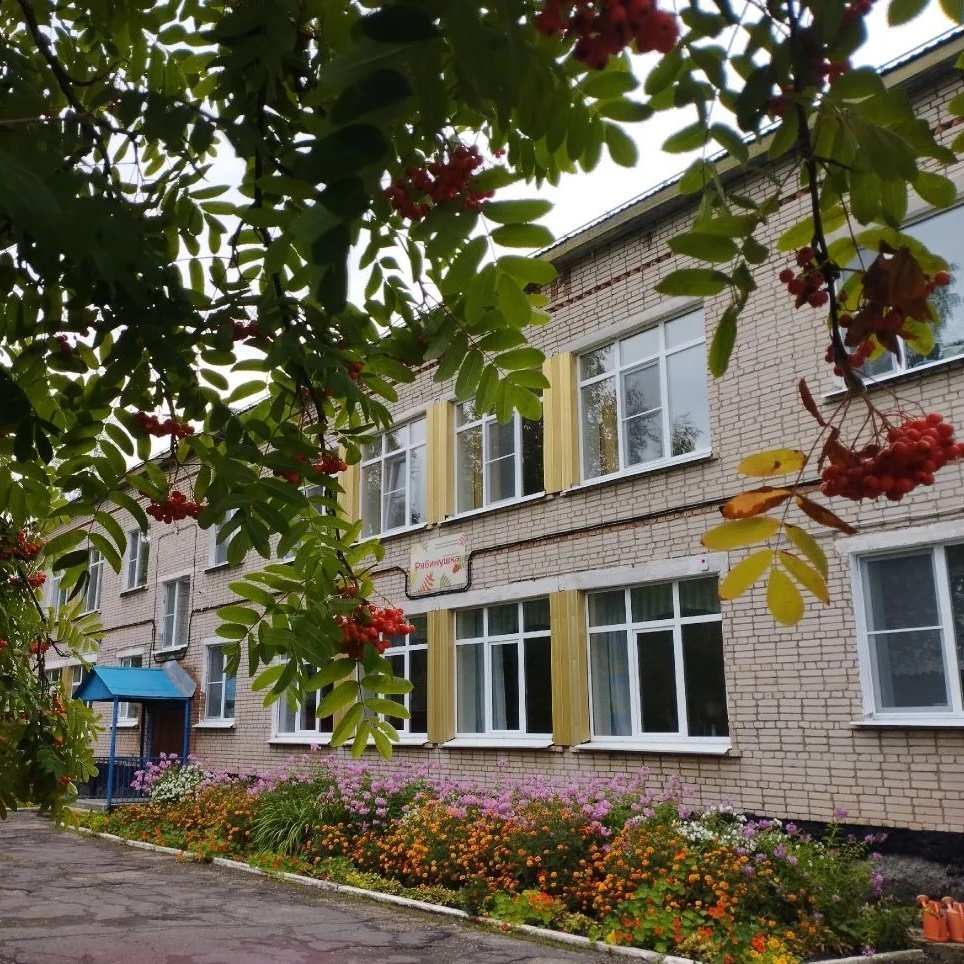 Иконка Канал МДОУ "Детский сад № 15 "Рябинушка" рп.Приводино — портал Max