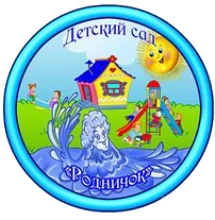 Иконка Канал МБДОУ ДС "Родничок" — портал Max