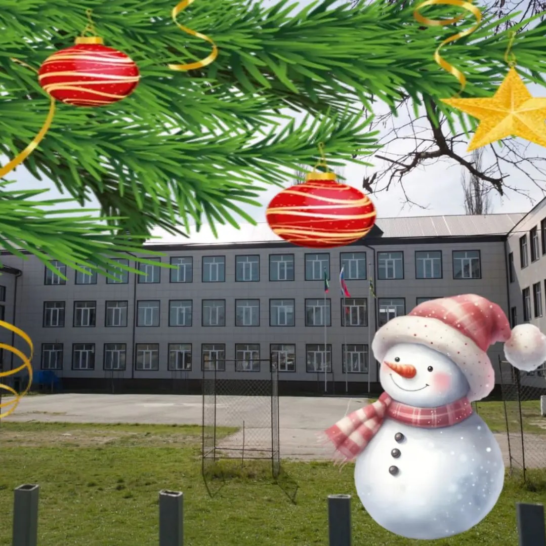 Иконка Канал Касумкентская школа № 1 им.С.Стальского — портал Max