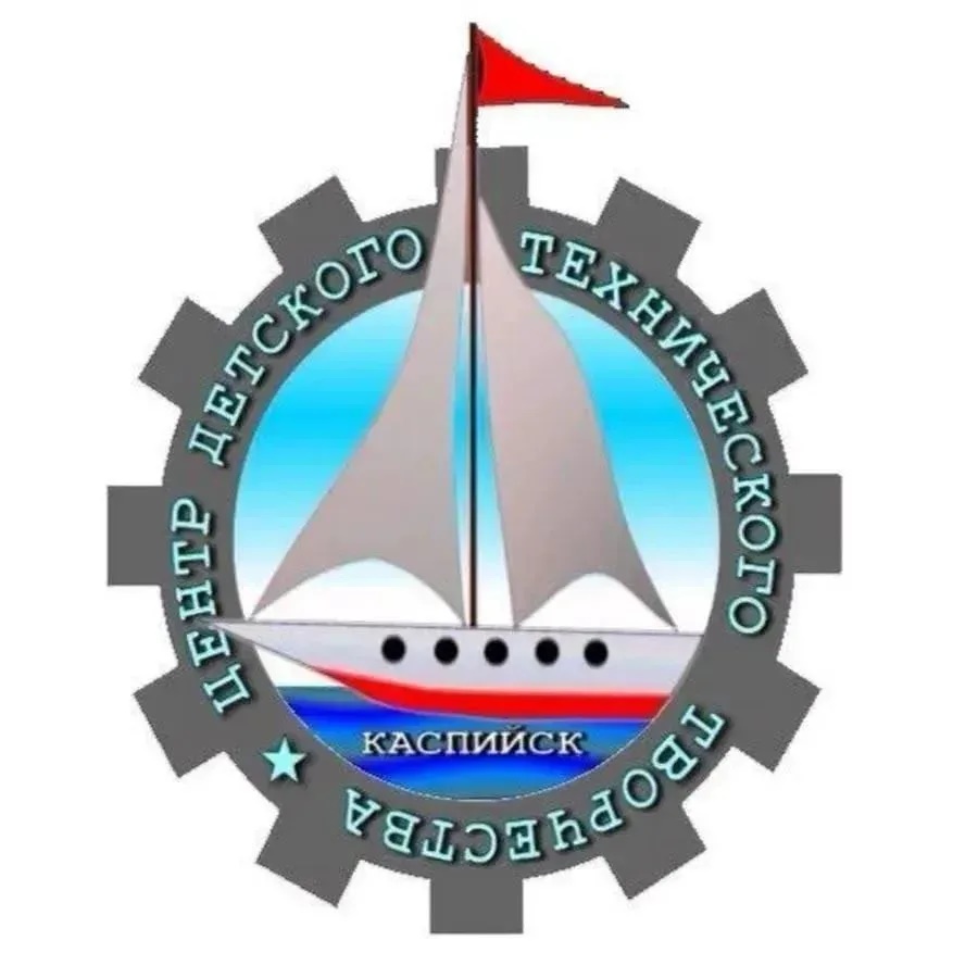 Иконка Канал МБО ДО "ЦДТТ г. Каспийска" — портал Max