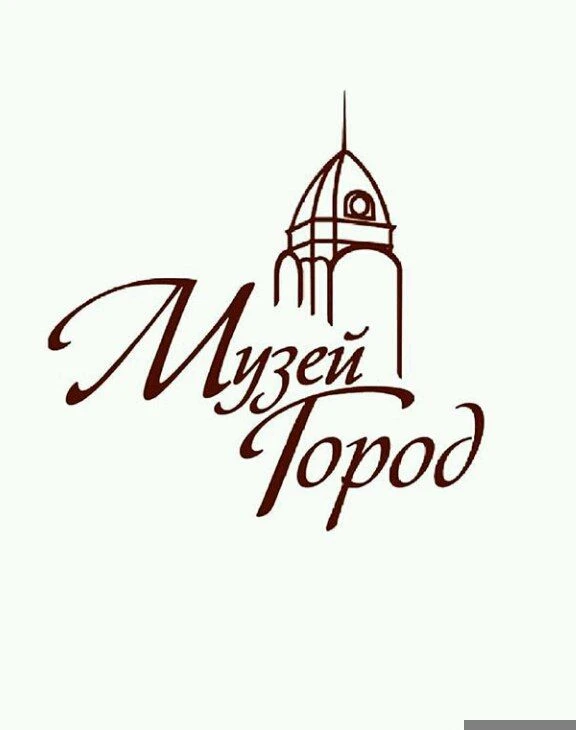 Иконка Канал МБУ г. Барнаула «Музей «Город» — портал Max