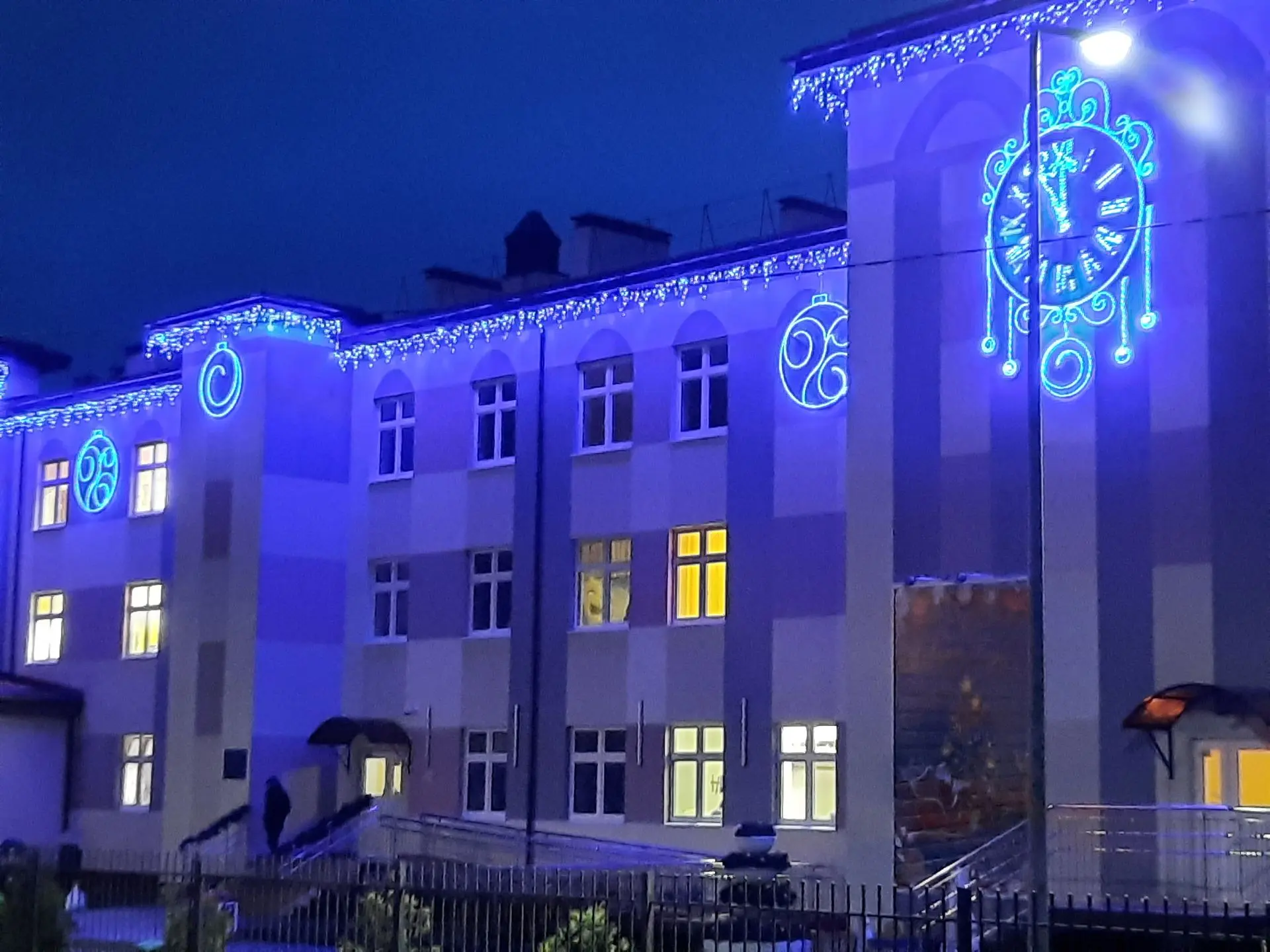 Иконка Канал МАДОУ - детский сад №1 г.Зеленоградска — портал Max