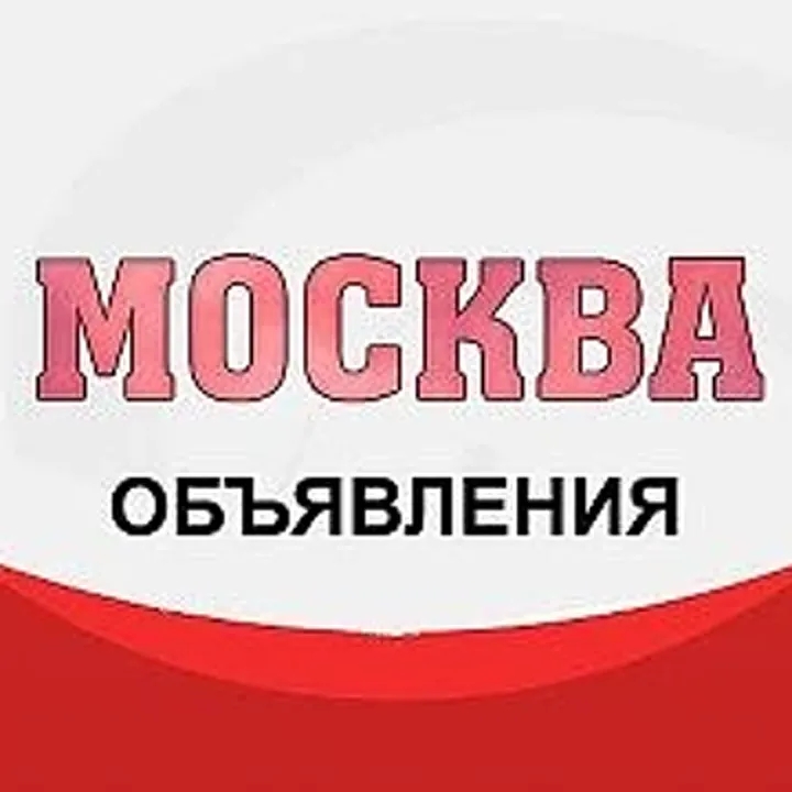 Аватар Группа Объявления Москва — рейтинг Max