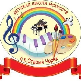 Иконка Канал МКУ ДО "ДШИ" с. п. Старый Черек — портал Max