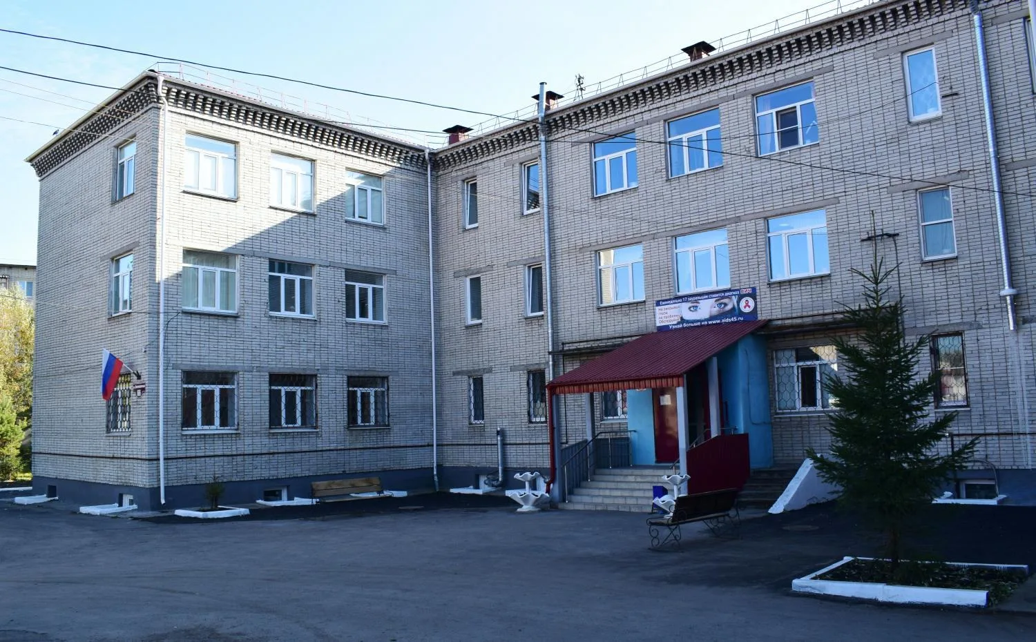 Иконка Канал ГБУ "КОКВД" — портал Max