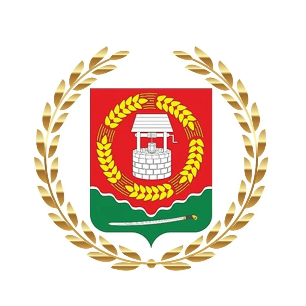 Иконка Канал Собрание депутатов Груциновского сельского поселения — портал Max