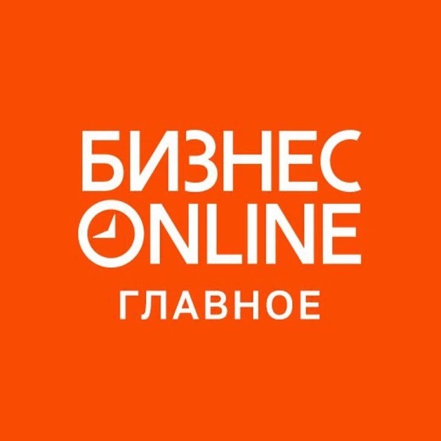 Иконка Канал БИЗНЕС Online — портал Max