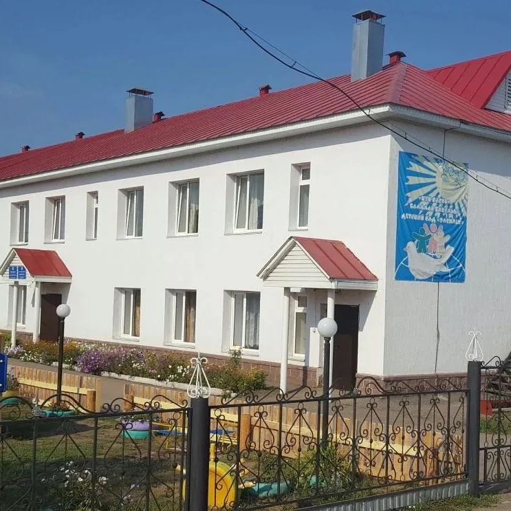 Иконка Канал МБДОУ детский сад "Василек" с. Аскино — портал Max