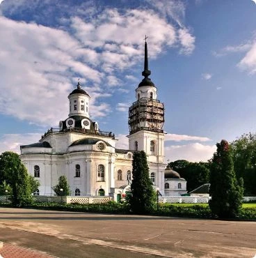 Иконка Канал Администрация Почепского района — портал Max