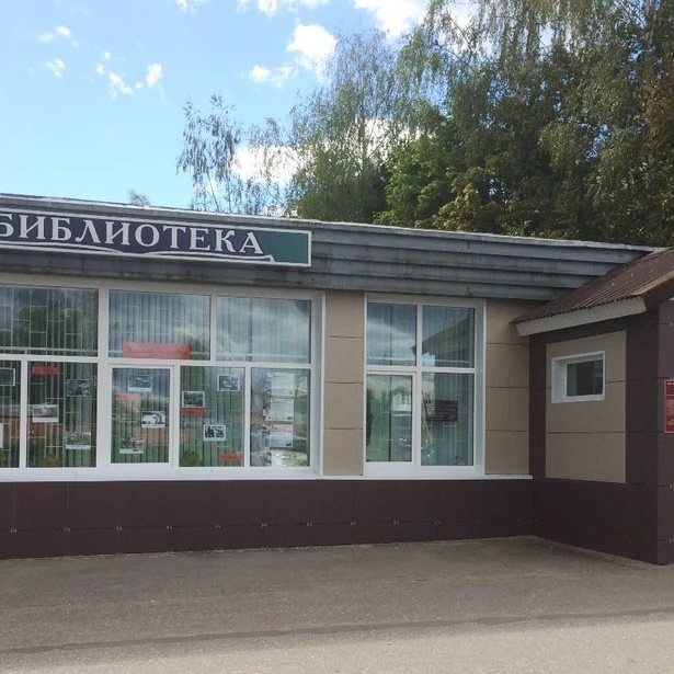 Иконка Канал МБУК "Зубцовская ЦБС" — портал Max