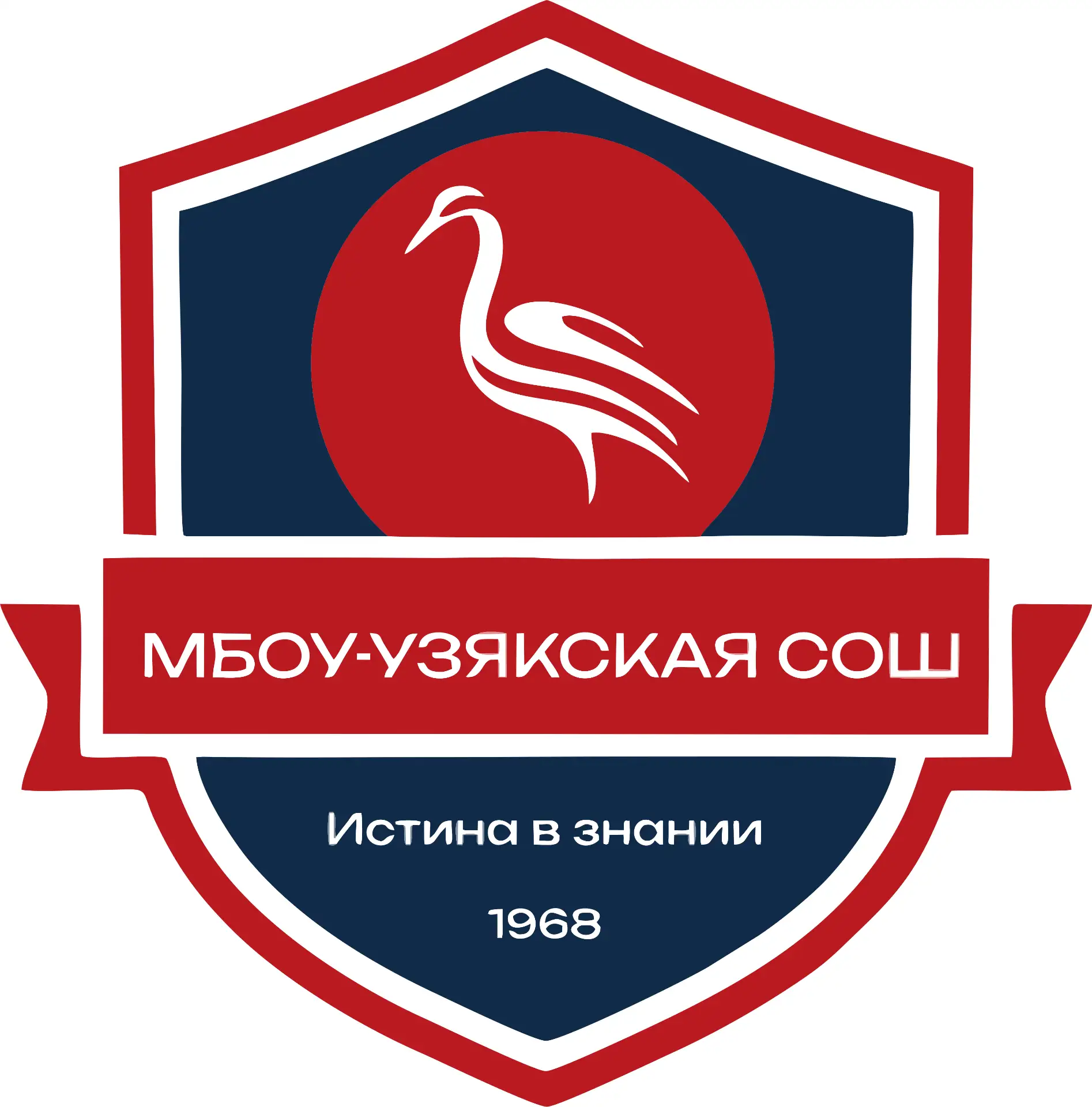 Иконка Канал Новостной канал Узякской СОШ Тюлячинского МР РТ — портал Max