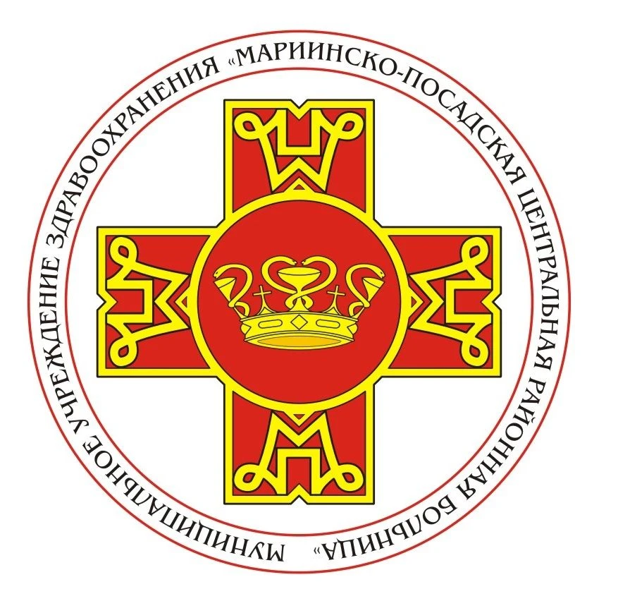 Иконка Канал БУ "Мариинско-Посадская ЦРБ" им.Геркена МЗ ЧР — портал Max