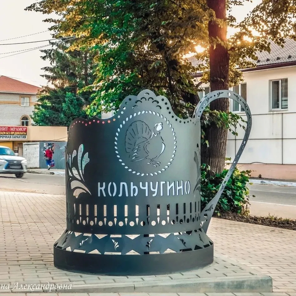 Аватар Группа Подслушано Кольчугино — рейтинг Max