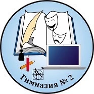 Иконка Канал Краснознаменск Гимназия № 2 — портал Max