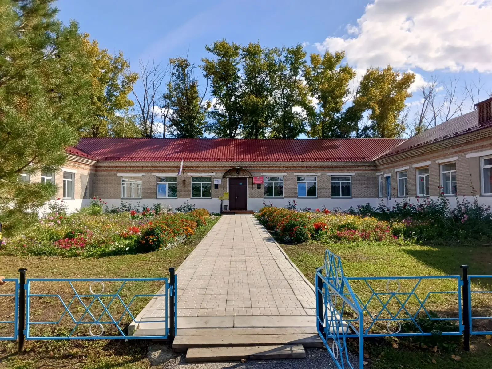 Иконка Канал МКОУ Савкинская СОШ — портал Max