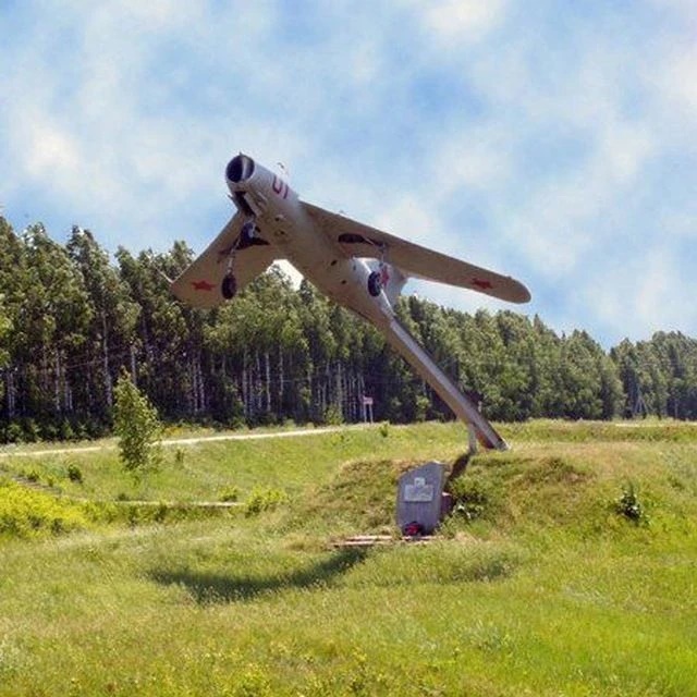 Иконка Канал Торбеевский район — портал Max