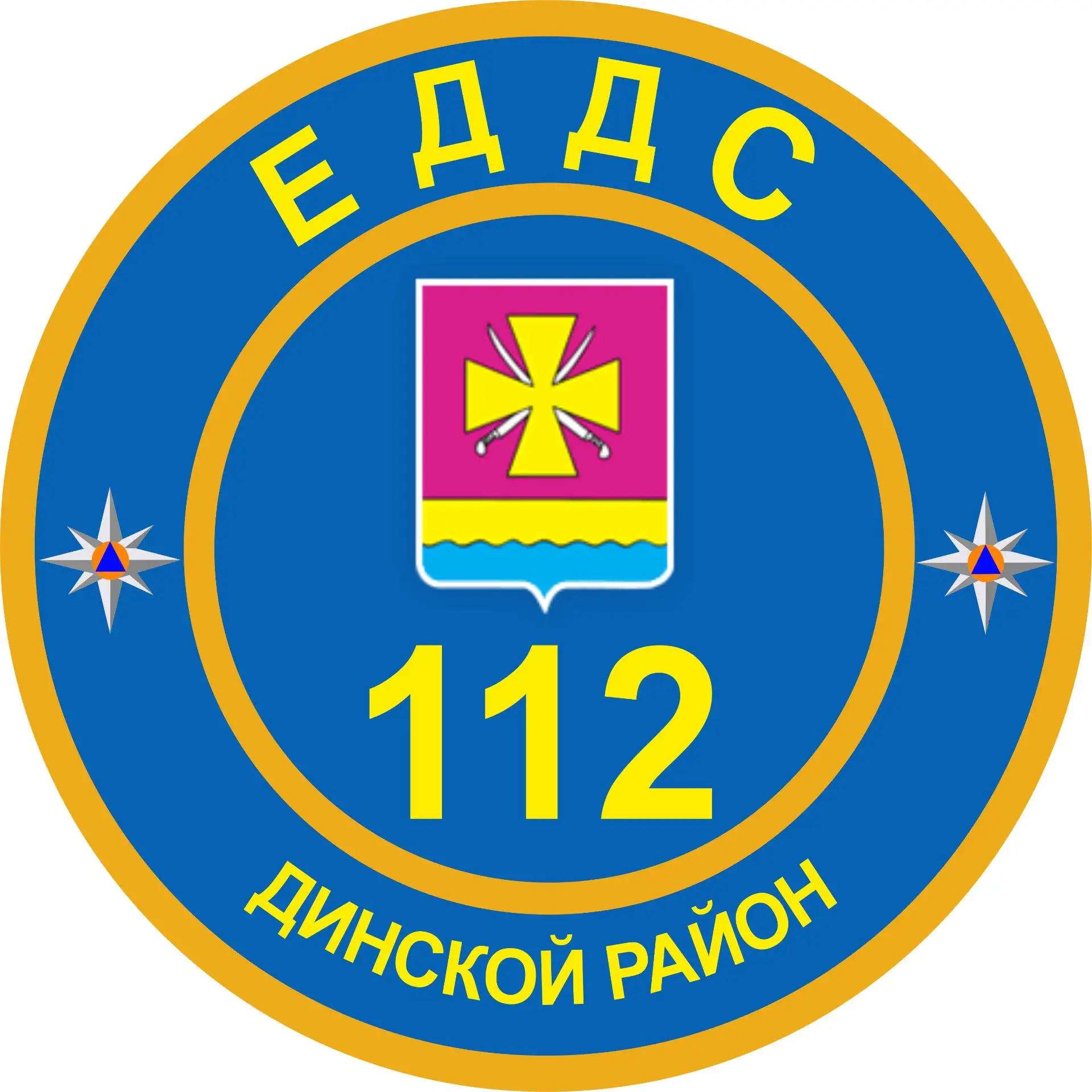 Иконка Канал ЕДДС Динского района — портал Max