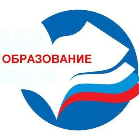 Иконка Канал Отдел образования АКМО СК — портал Max