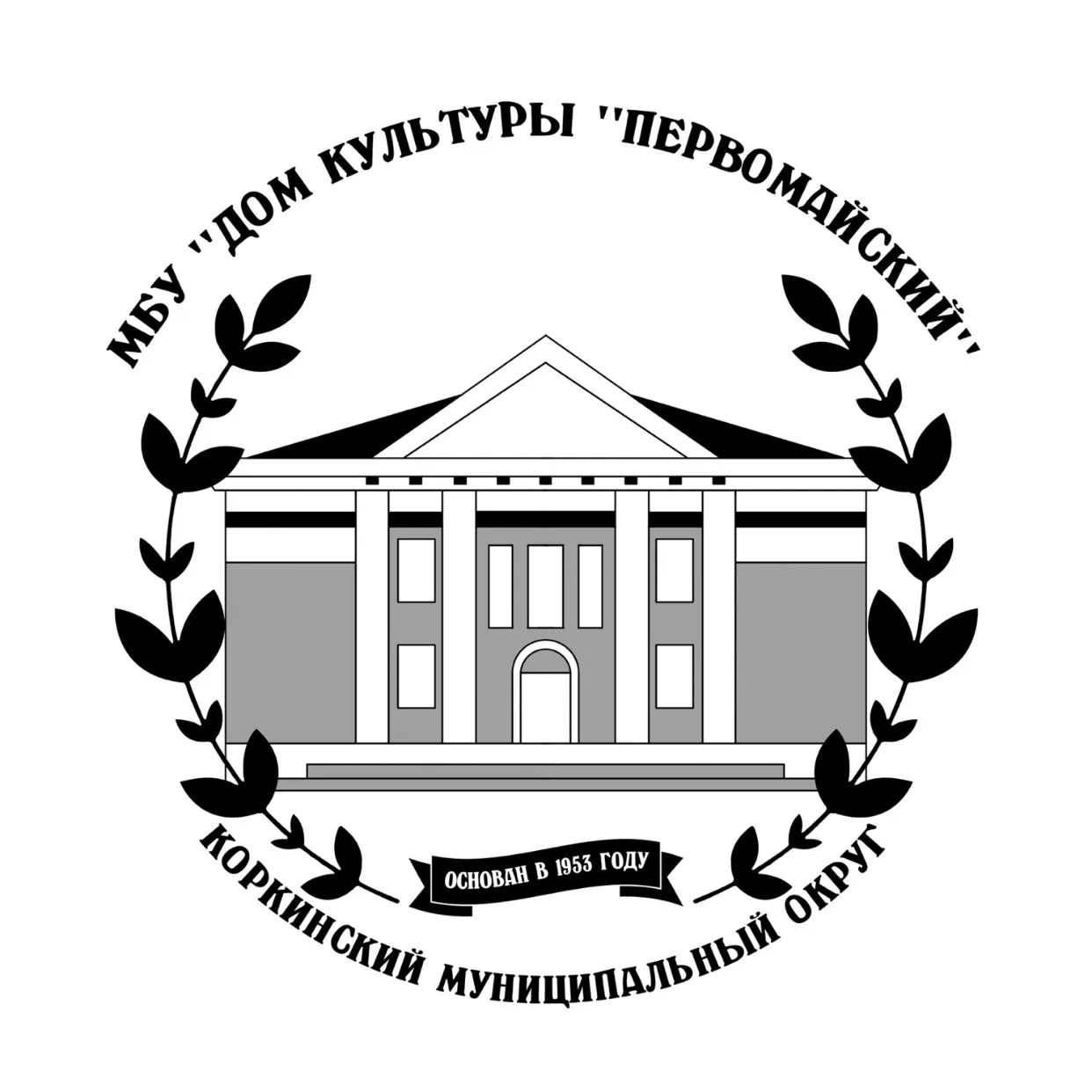 Дом культуры "Первомайский" — Канал Макс рейтинг Дом культуры "Первомайский"
