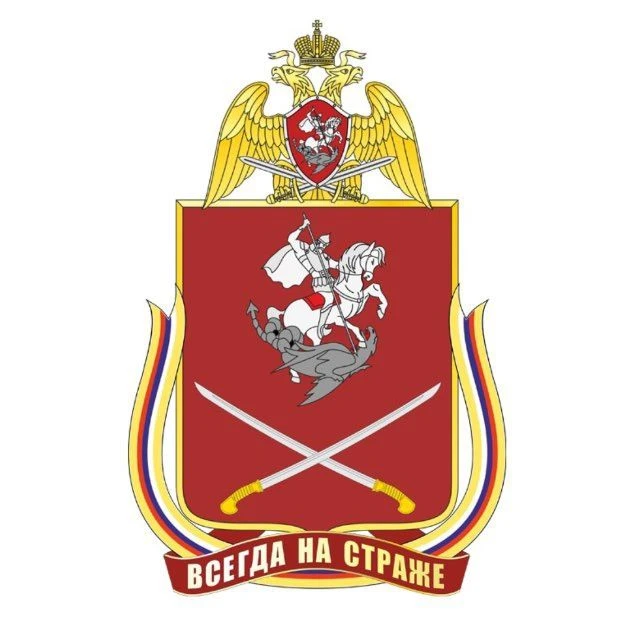 Иконка Канал Росгвардия. Южный округ — портал Max