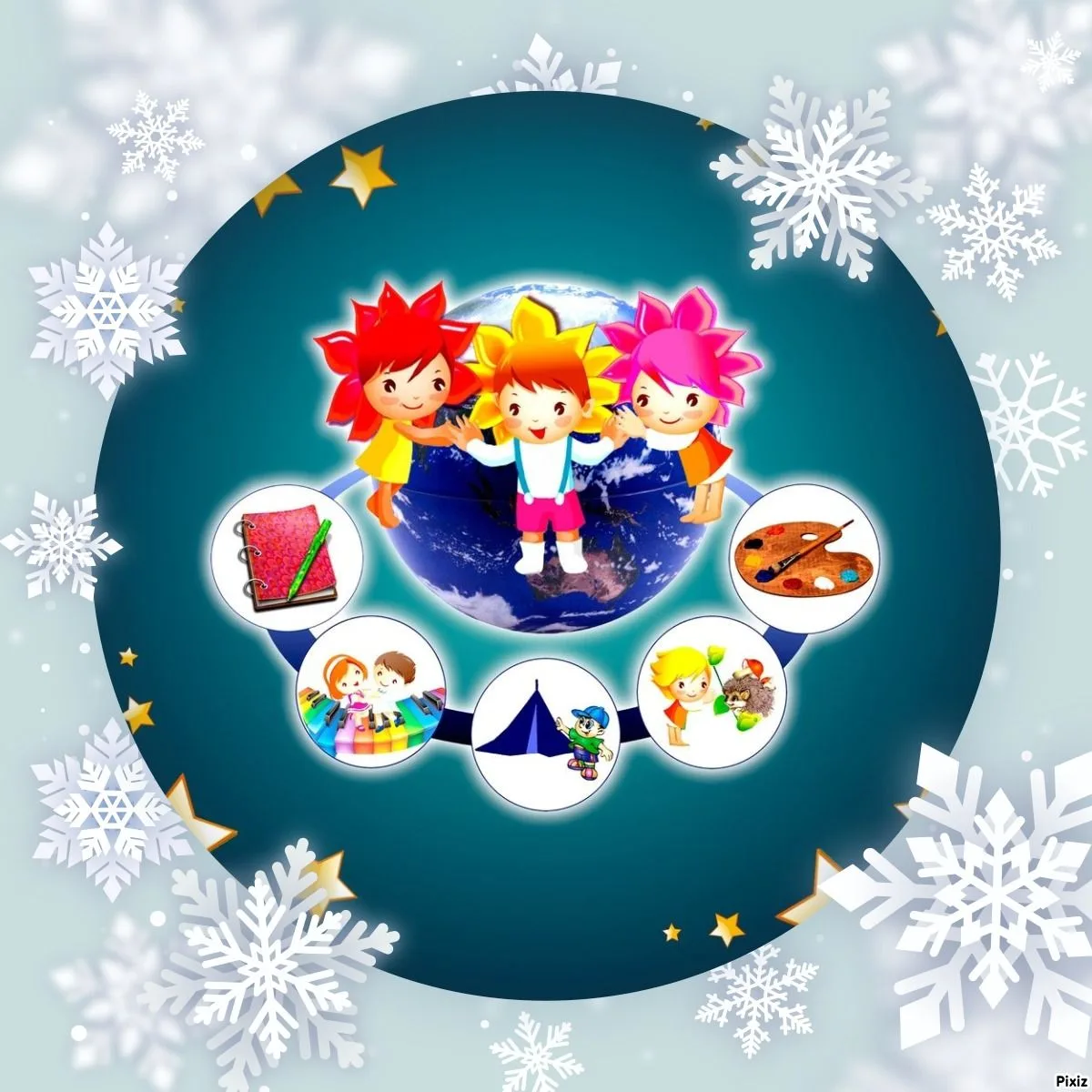 Иконка Канал Городищенский Центр детского творчества — портал Max