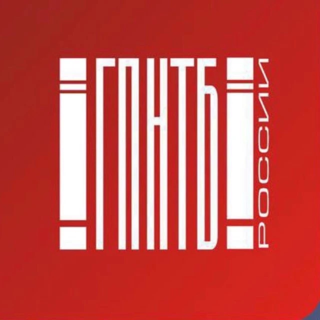 Иконка Канал ГПНТБ России — портал Max