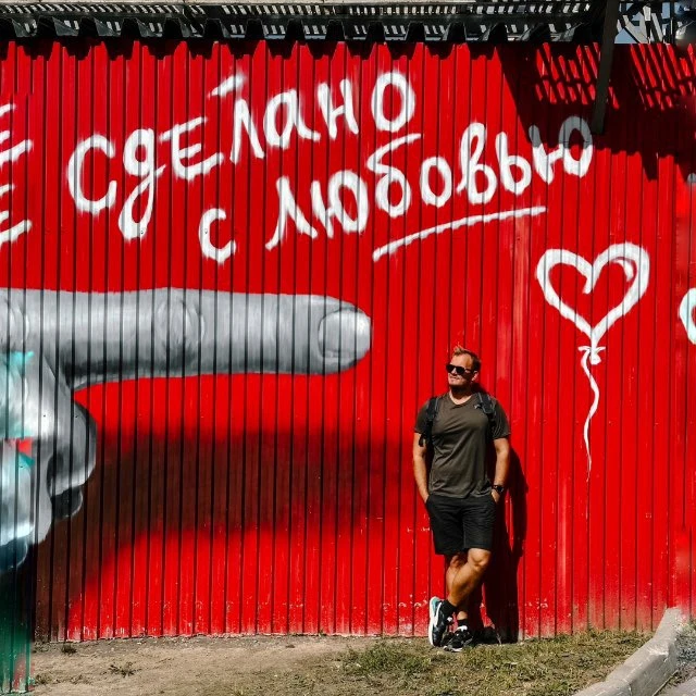 Иконка Канал Путешествия и всего по чуть-чуть — портал Max