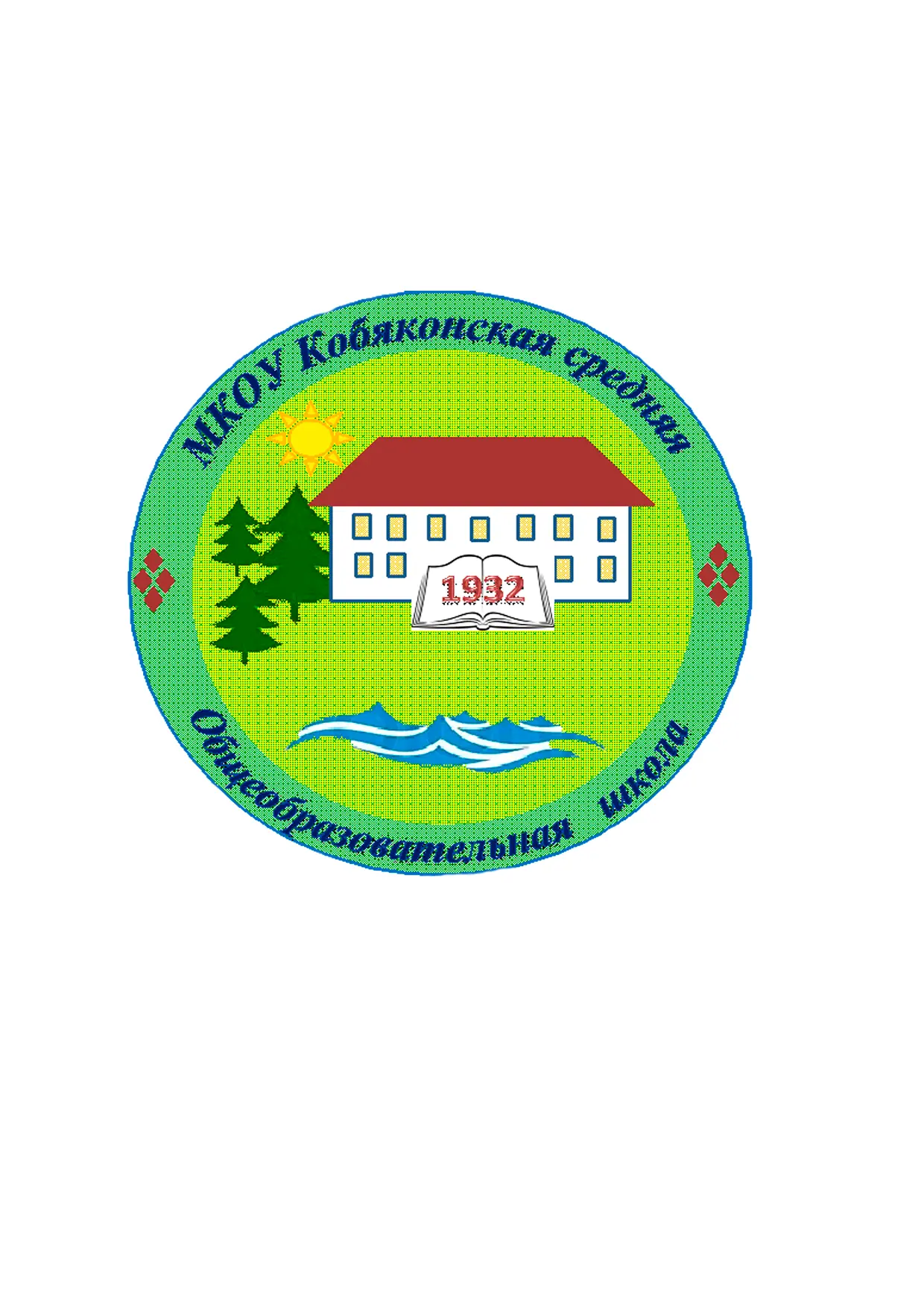 Иконка Канал МКОУ "Кобяконская СОШ" — портал Max