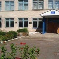 Иконка Канал ГБОУ ООШ с.Гвардейцы — портал Max