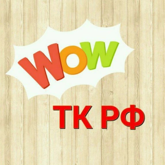 Иконка Канал О ТРУДОВОМ ПРАВЕ И КАДРОВОМ УЧЕТЕ — портал Max