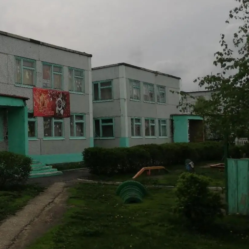 Иконка Канал МБДОУ детский сад с. Старая Каменка — портал Max