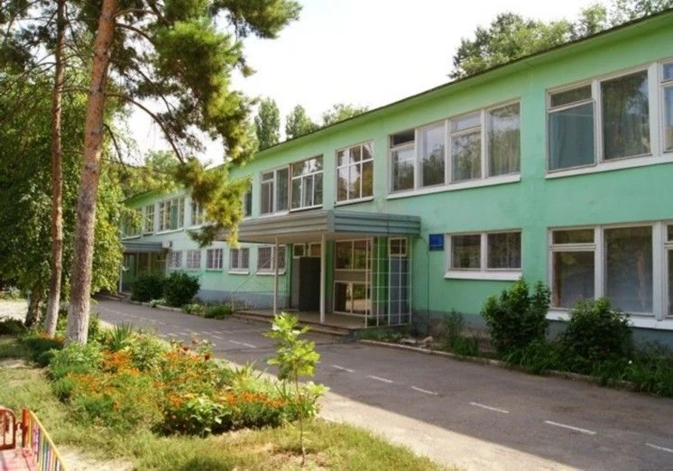 МБДОУ №27 г. Азова — Канал Макс рейтинг МБДОУ №27 г. Азова