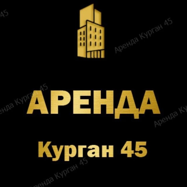 Иконка Канал Недвижимость Курган Аренда Продажа — портал Max