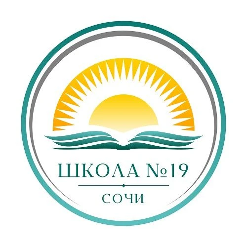 Иконка Канал МОБУ СОШ № 19 ИМ. ГЕРОЯ СОВЕТСКОГО СОЮЗА МАЛЯРЕНКО М.С. — портал Max