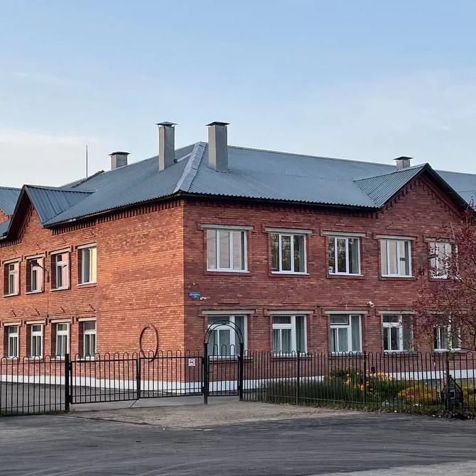 Иконка Канал МАОУ "Троельжанская СОШ" — портал Max